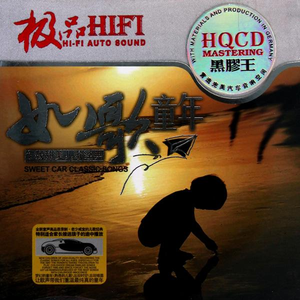 初苞被强开了后怀孕了小说
