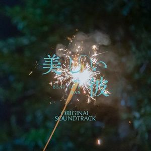 初苞被强开了后怀孕了小说
